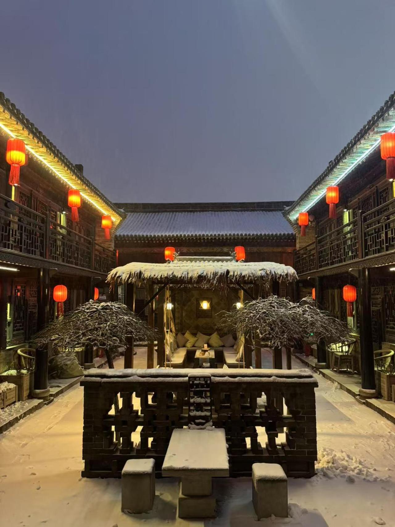 Elsewhere Hotel The Former Residence Of The Draft Bank Pingyao Exterior foto