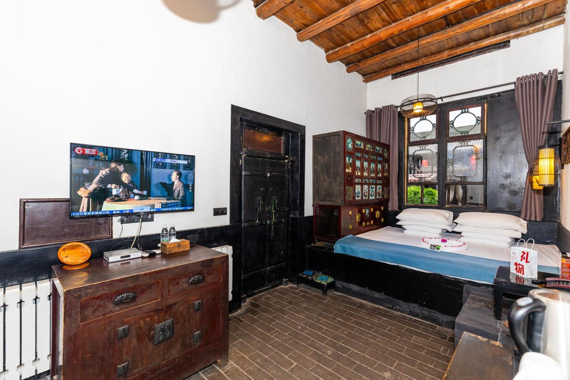 Elsewhere Hotel The Former Residence Of The Draft Bank Pingyao Exterior foto